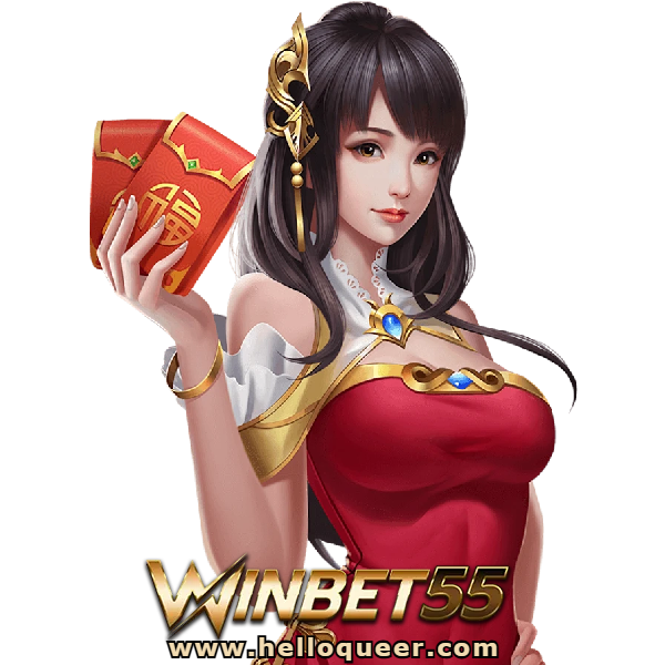 สล็อต winbet55